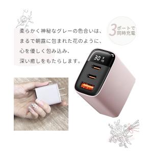 アイフォン17 充電器 30W USB-C ス...の詳細画像3