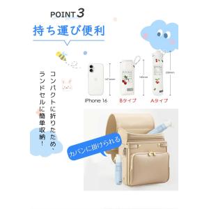 【超薄超短・子供用】日傘 傘 キッズ用 キッズ...の詳細画像4