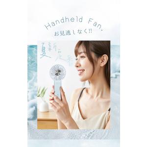 【1秒冷却&強力送風】冷却扇風機 ハンディファ...の詳細画像2