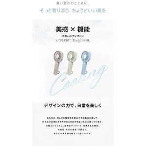 ハンディファン 冷却モード 卓上扇風機 冷感フ...の詳細画像3