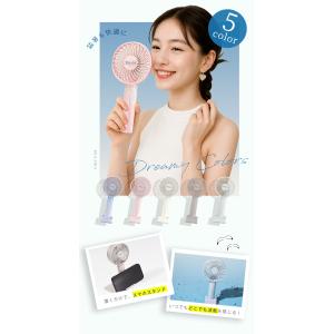＼期間限定特典!/手持ちファン 卓上扇風機 ハ...の詳細画像5