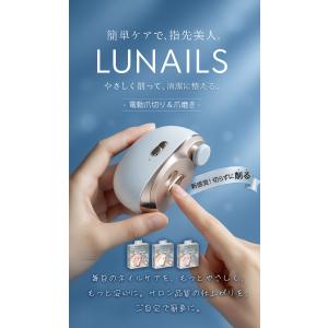 ＼赤字覚悟!/2in1 電動爪切り 充電式 つ...の詳細画像1