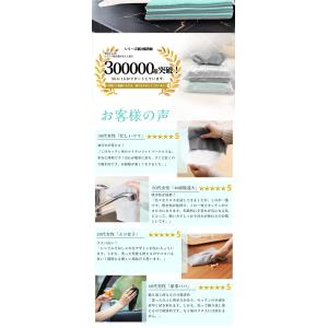 【専業主婦雑誌大推薦】40枚 極細繊維 キッチ...の詳細画像2