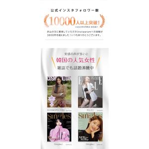 【春夏向けカラー・乾燥肌の不快感対策】20枚 ...の詳細画像2