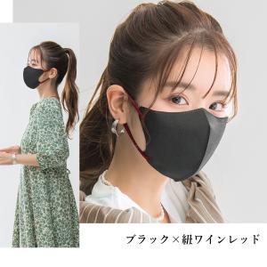 【春夏向けカラー・乾燥肌の不快感対策】20枚 ...の詳細画像5