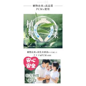 ＼職人品質×破格価格/アイス ネック リング ...の詳細画像5