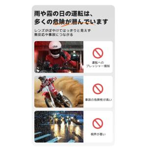 最安値挑戦!2枚 ヘルメットシールド ヘルメッ...の詳細画像4
