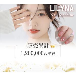 ＼初心者向け/ 電動ネイルマシン キット 多機...の詳細画像1
