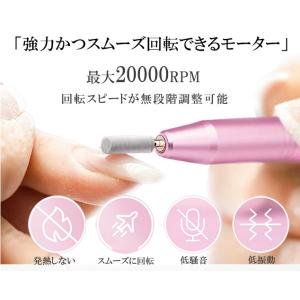 ＼初心者向け/ 電動ネイルマシン キット 多機...の詳細画像3