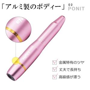 ＼初心者向け/ 電動ネイルマシン キット 多機...の詳細画像5