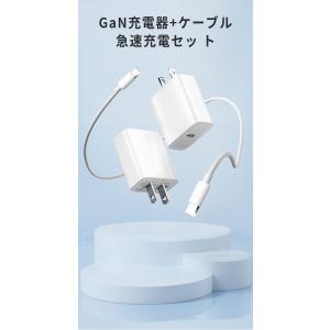 iphone17対応 [PSE認証済]アップル...の詳細画像1