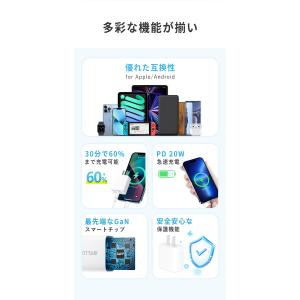 iphone17対応 [PSE認証済]アップル...の詳細画像2