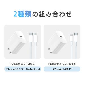 iphone17対応 [PSE認証済]アップル...の詳細画像3