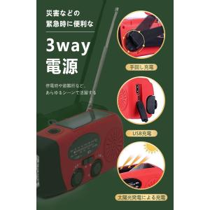 【赤字覚悟!今だけ大特価!】手回し ラジオ 多...の詳細画像3