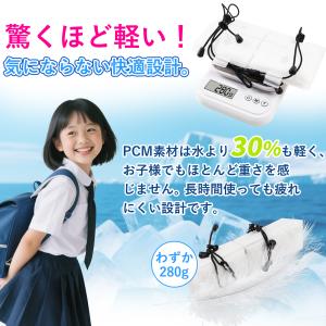 新作初登場SALE!【暑い夏に最適!超軽量!】...の詳細画像5