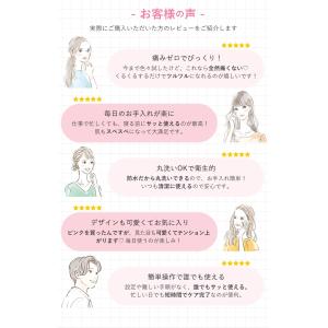 ＼もうすぐ値上げ!/ナノガラス脱毛 脱毛器 ガ...の詳細画像2