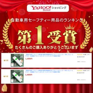 【警視庁採用】アルコール検知器 アルコールチェ...の詳細画像2