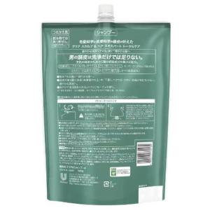 閉店セール フォーメン シャンプー 詰替え 1...の詳細画像1