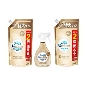 ファブリーズ W除菌 PREMIUM 清潔なランドリーの香り 本体 370ml + 詰め替えパック 640ml x 2｜libreonline