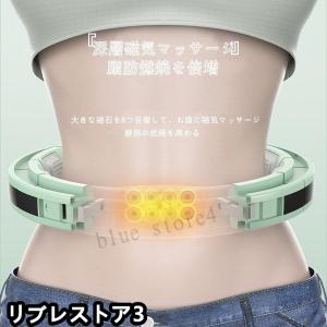 フラフープ ダイエット スマート フラフープ ...の詳細画像1