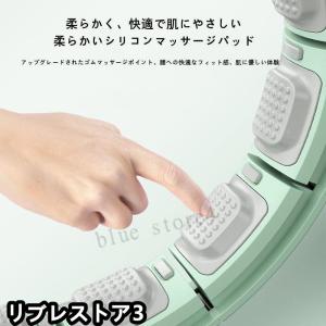 フラフープ ダイエット スマート フラフープ ...の詳細画像3