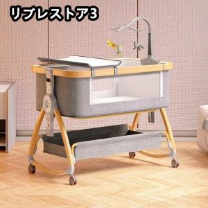 2024年8月】ベビーベッド ゆりかごのおすすめ人気ランキング - Yahoo  