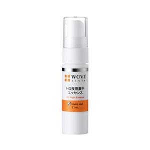 ウォブスタイル WOVE style ナイトHQエッセンス 11ml