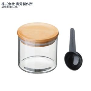 青芳製作所　スタンダードガラスキャニスター　ウッドリッド　300ml　576881