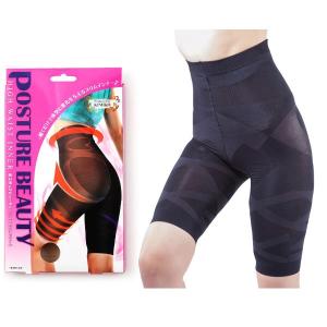 シェモア ポスチュアビューティ ハイウエストインナー