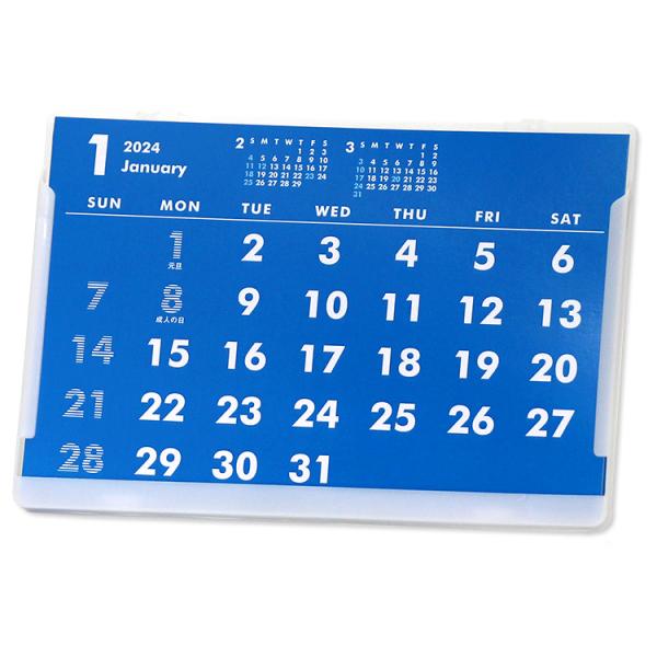 2024年ポストカードサイズ卓上カレンダー（ブルー&amp;ホワイト）12冊から名入れ無料 壁掛けも可