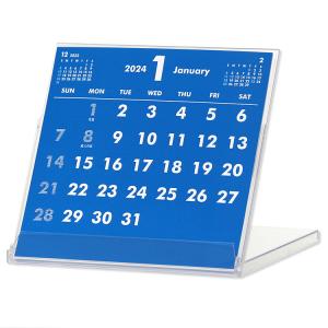 2024年CDケース卓上カレンダー（ブルー&ホワイト）12冊から名入れ無料｜librorianet