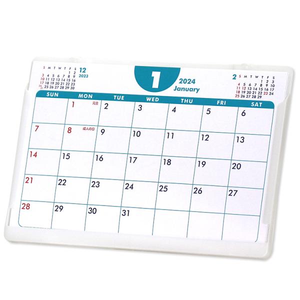 2024年ポストカードサイズ卓上カレンダー（ポップカラー）12冊から名入れ無料 壁掛けも可