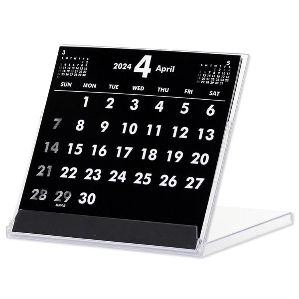 2024年4月始まりCDケース卓上カレンダー（ブラック&amp;ホワイト）