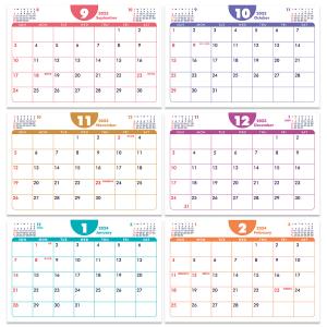 2023年9月始まりポストカードサイズ卓上カレ...の詳細画像3