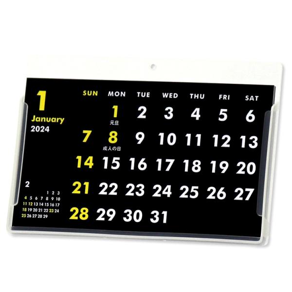 2024年名刺サイズ卓上カレンダーVol.1(Black)