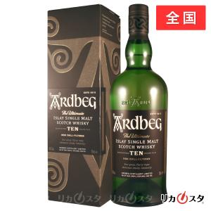 ARDBEG（アードベッグ） 25年 アイラ シングルモルト スコッチ