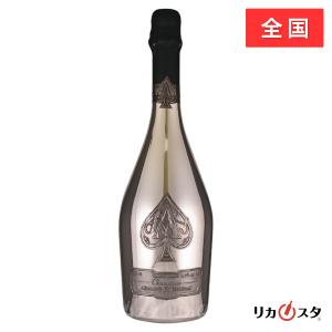 アルマン ド ブリニャック ゴールド 750ml 正規品 箱なし 店頭受取可能