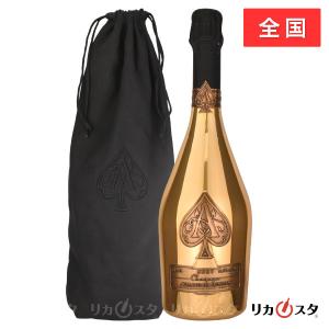 【アウトレット】アルマン ド ブリニャック ブリュット ゴールド 750ml 並行品 巾着付き Armand de Brignac  フランス・シャンパン・辛口