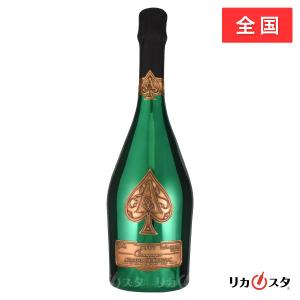 アルマン ド ブリニャック ゴールド 750ml 正規品 箱付き アウトレット