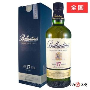 鶴齢 イヤーズボトル YEARS BOTTLE 2024 720ml 専用カートン付 青木