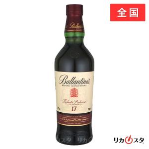 シーバスリーガル（CHIVAS REGAL） シーバス リーガル 18年 ゴールド