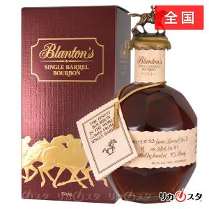 箱入】マックギボンズ ゴルフバッグ プレミアム リザーヴ セラミック