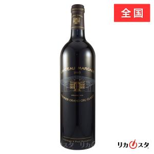 マルゴー デュ シャトー 2017年 750ml フランス ボルドー マルゴー デュ シャトー 2017年 750ml フランス ボルドー