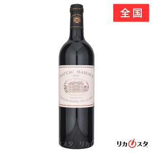 シャトー マルゴー 2017年 750ml フランス ボルドー 赤ワイン Ch.MARGAUX オススメ