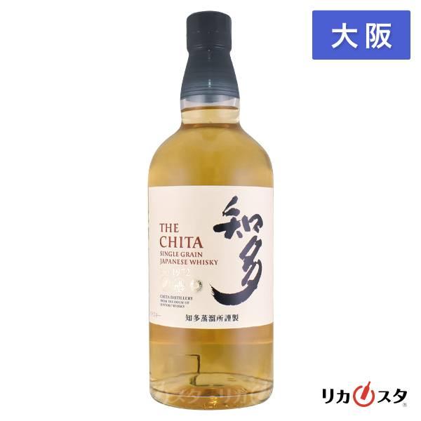 【大阪府内発送限定】 ★何本でもOK★ サントリー ウイスキー 知多 700ml 箱無し THE C...