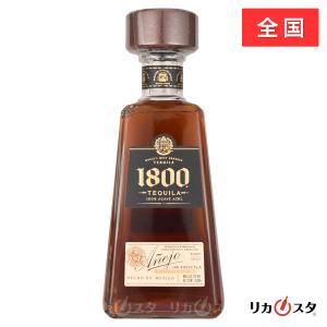 クエルボ 1800 アネホ 750ml ギフトの買取情報