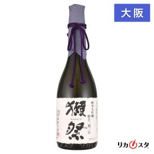 黒龍 しずく 大吟醸 四合瓶 720ml 箱付き 2025年10月製造 日本酒 黒龍