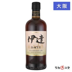 アサヒ フロム ザ バレル 洋酒 国産 ウイスキー whisky ニッカ アサヒ フロム ザ バレル 洋酒 国産 ウイスキー whisky ニッカ