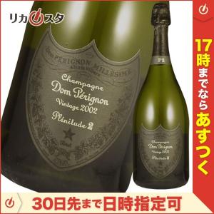 ドンペリ 度数の商品一覧 通販 Yahoo ショッピング
