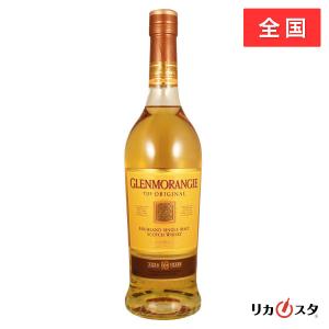 グレンモーレンジ オリジナル 10年 350ml 40度 正規品 箱付き